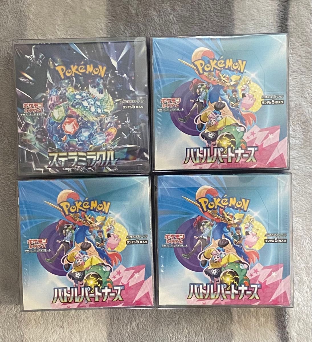 バトルパートナーズ 3Box シュリンク付き ステラミラクル 1box バトルパートナーズ 3Box シュリンク付き ステラミラクル 1box