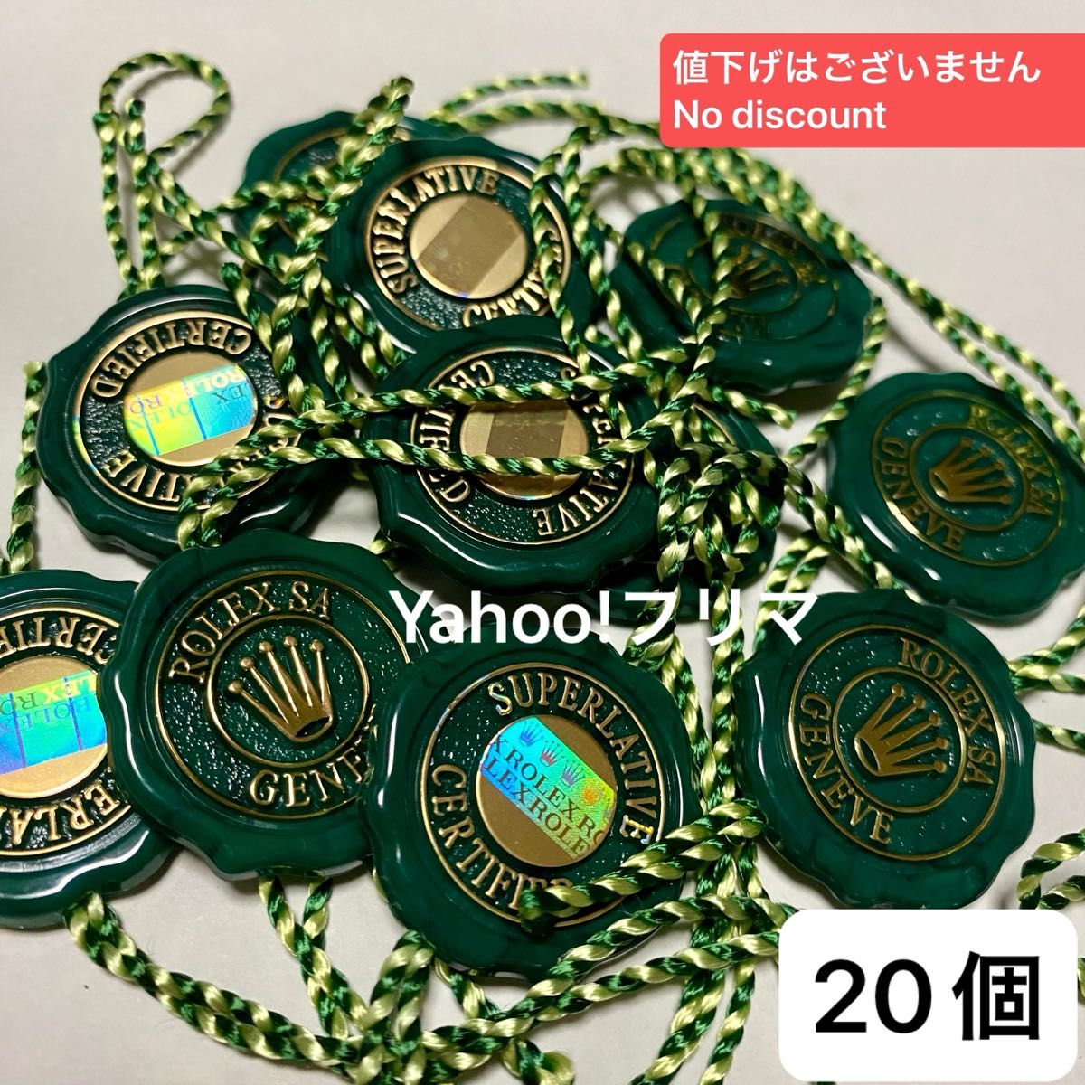 9 ROLEX ロレックス グリーンタグ タグ クロノメーター HangTag 9 ROLEX ロレックス グリーンタグ タグ クロノメーター HangTag