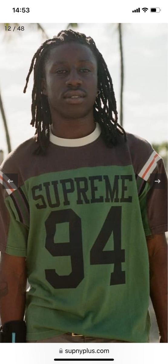 Supreme Split S/S Football Top Supreme Split S/S Football Top
