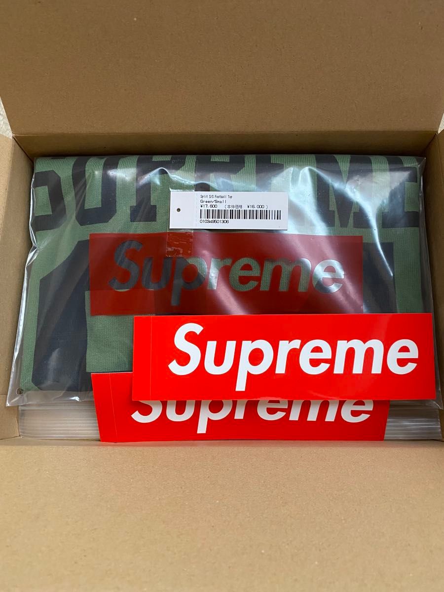 Supreme Split S/S Football Top Supreme Split S/S Football Top