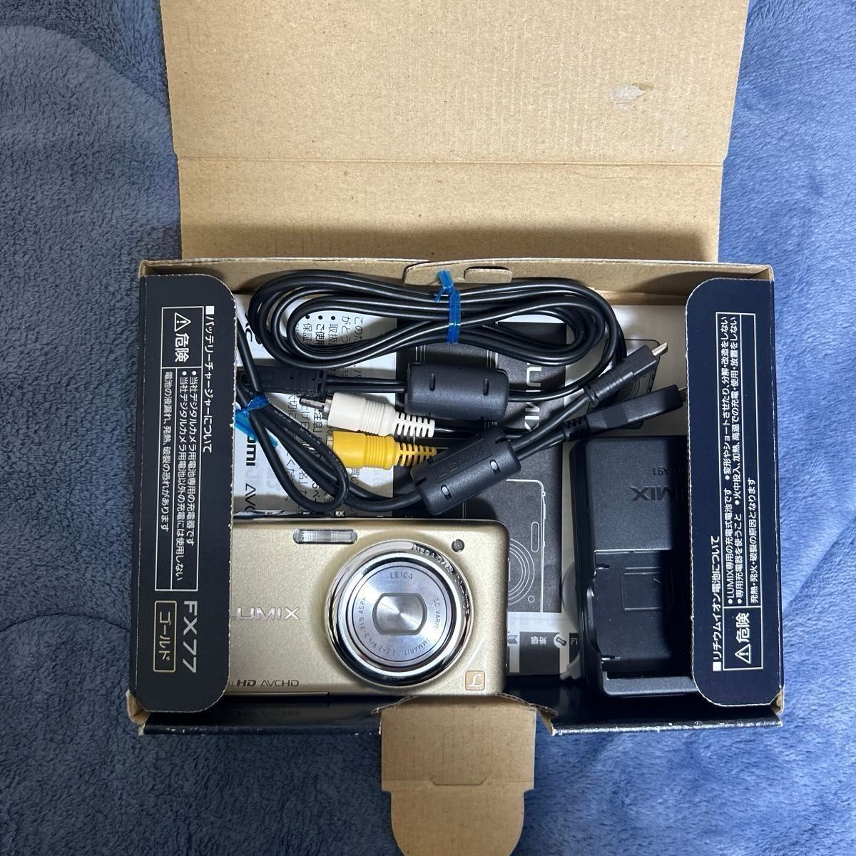 動作確認済み】 Panasonicパナソニック LUMIX DMC-FX77 デジタル 動作確認済み】 Panasonicパナソニック LUMIX DMC-FX77 デジタル
