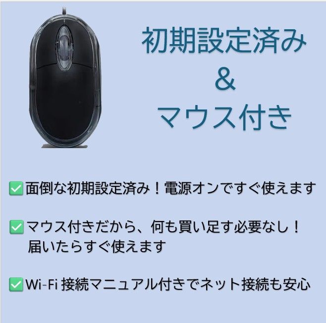 美品/バッテリー 2022年 G83/HU 第11世代i5/16GB/256GB Iris Xe 美品/バッテリー 2022年 G83/HU 第11世代i5/16GB/256GB Iris Xe