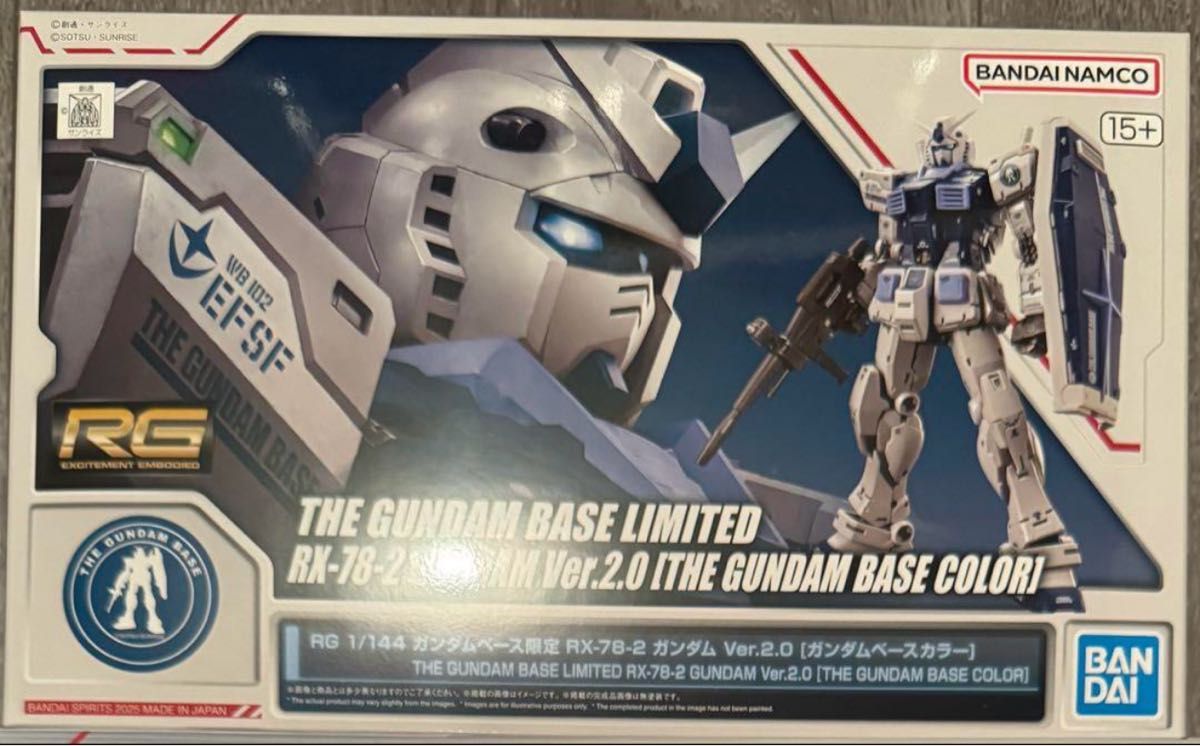 ガンダムベース限定 RG ガンダム Ver 2 0|Yahoo!フリマ(旧 ガンダムベース限定 RG ガンダム Ver 2 0|Yahoo!フリマ(旧