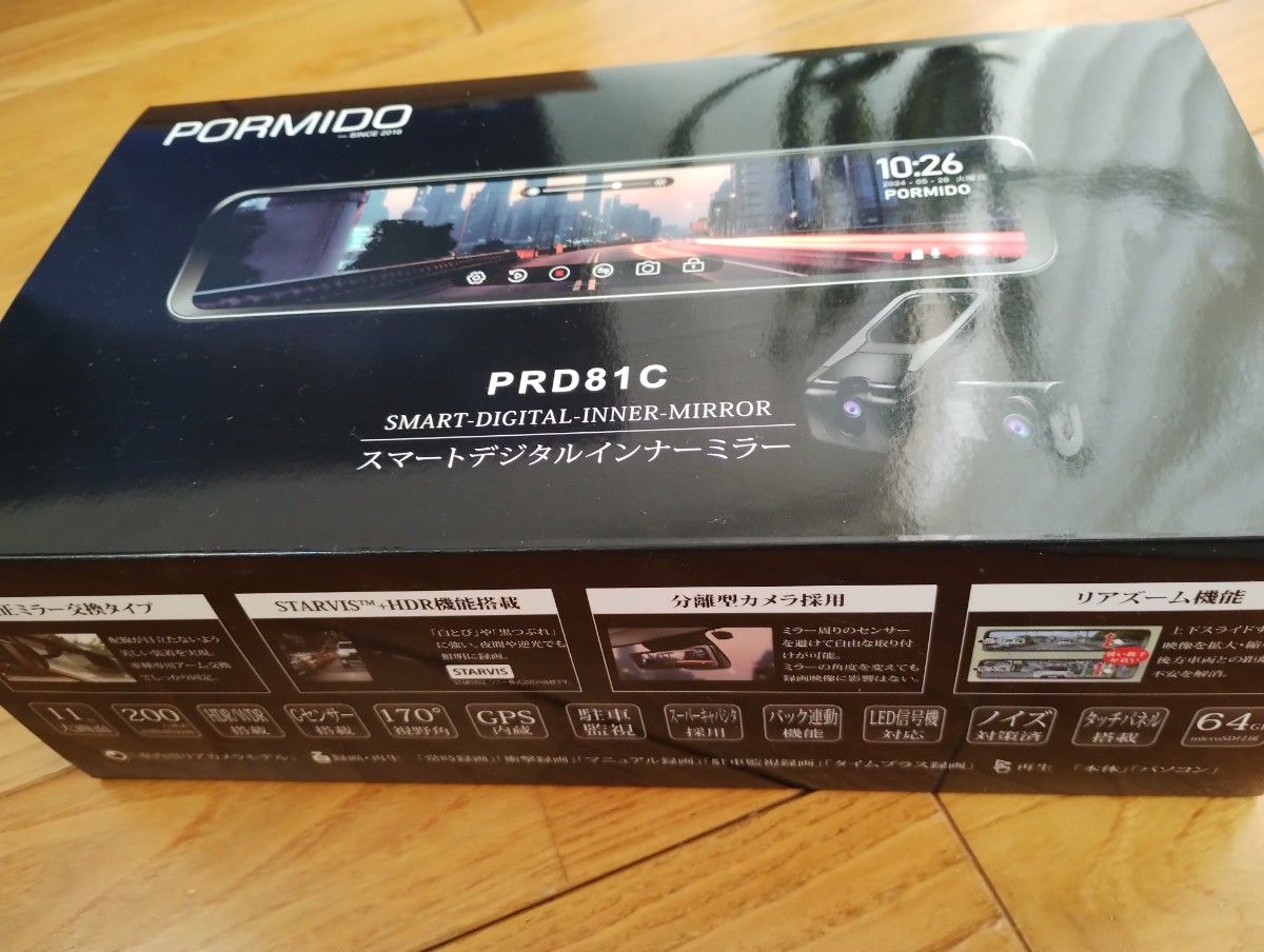 使用6ヶ月 純正交換型 PORMIDO PRD81C ドラレコ デジタル 使用6ヶ月 純正交換型 PORMIDO PRD81C ドラレコ デジタル