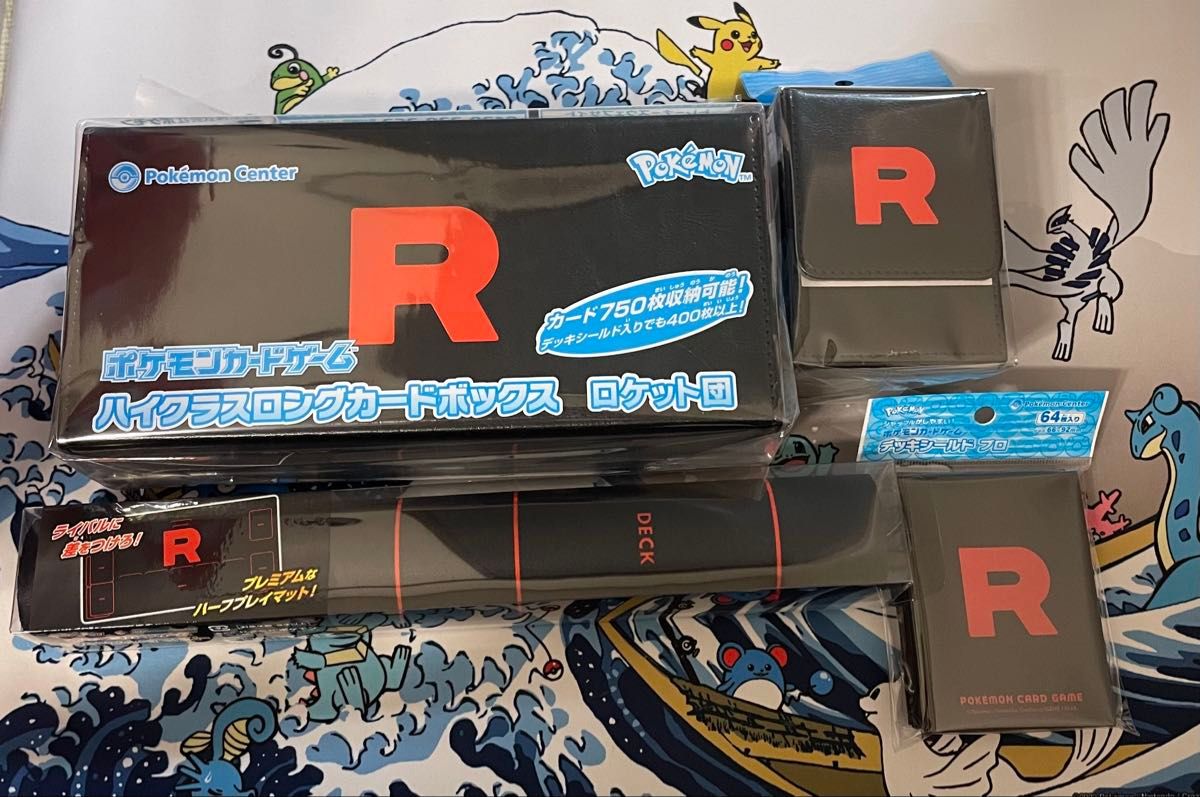 ポケモンカードゲーム ロケット団 サプライ 4個セット|Yahoo ポケモンカードゲーム ロケット団 サプライ 4個セット|Yahoo