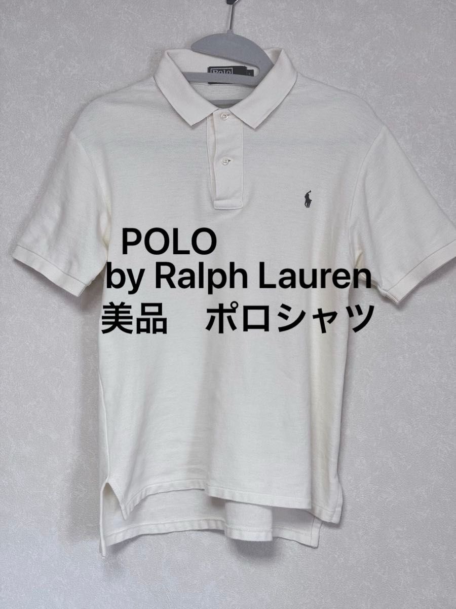 美品 ラルフローレン 半袖ポロシャツ POLO by RALPH LAUREN 美品 ラルフローレン 半袖ポロシャツ POLO by RALPH LAUREN