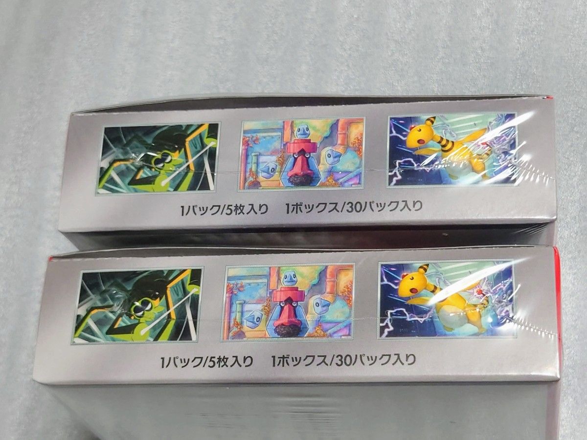 ポケモンカード ロケット団の栄光 新品未開封 シュリンク付き ポケモンカード ロケット団の栄光 新品未開封 シュリンク付き