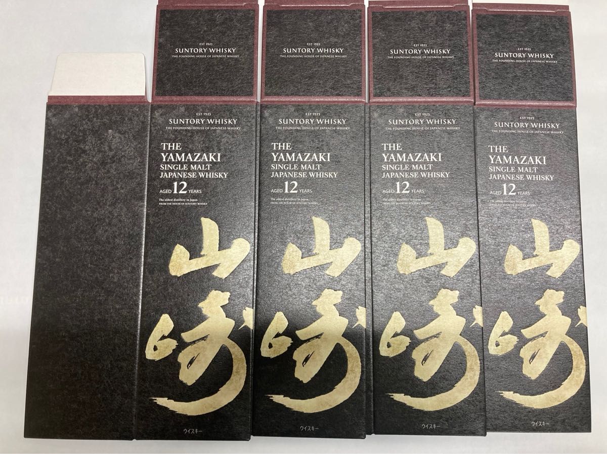 山崎12年 箱のみ 4枚 サントリー 空箱 カートン 山崎 化粧箱 山崎12年 箱のみ 4枚 サントリー 空箱 カートン 山崎 化粧箱