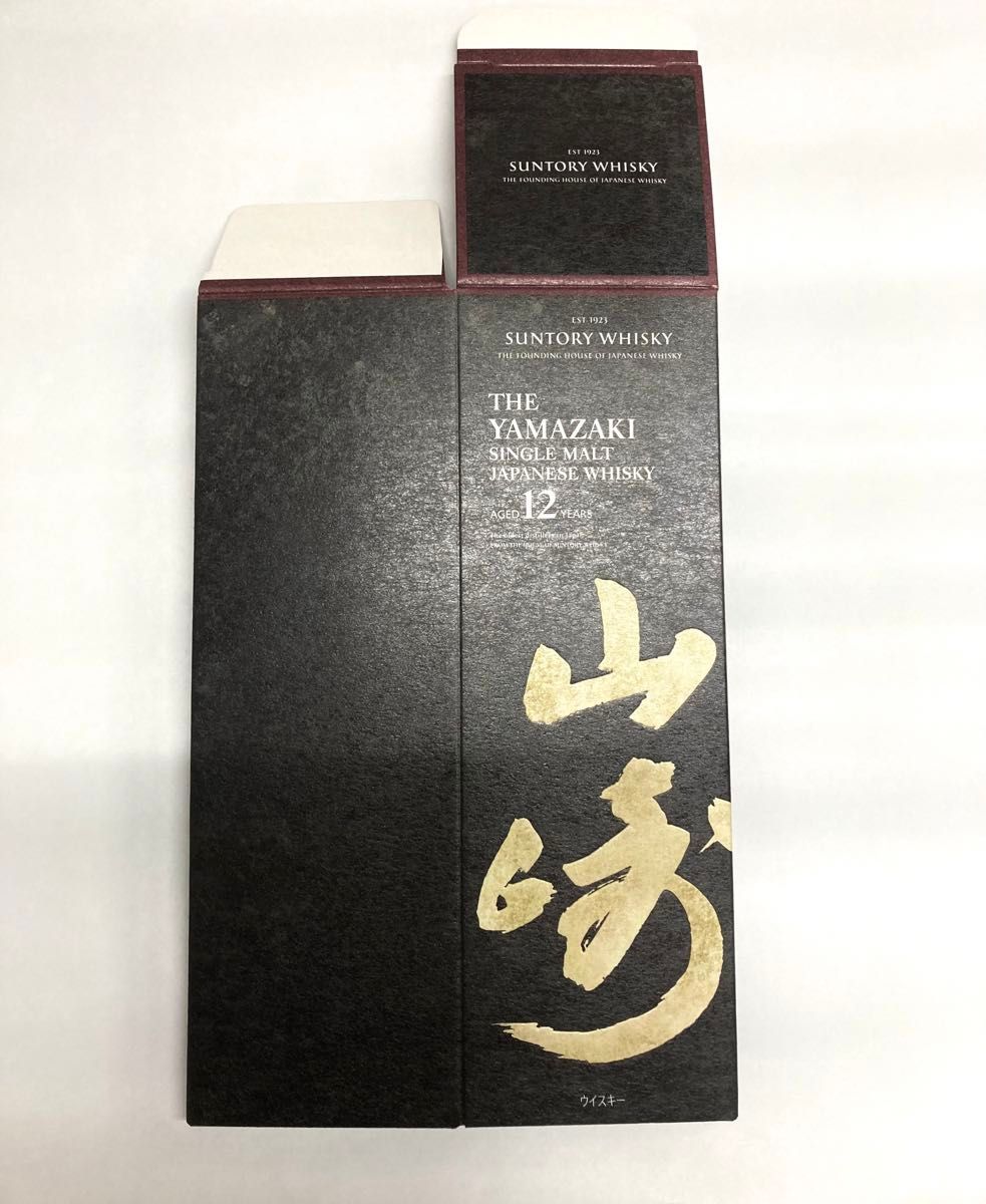 山崎12年 箱のみ サントリー 空箱 カートン 山崎 化粧箱|Yahoo 山崎12年 箱のみ サントリー 空箱 カートン 山崎 化粧箱|Yahoo