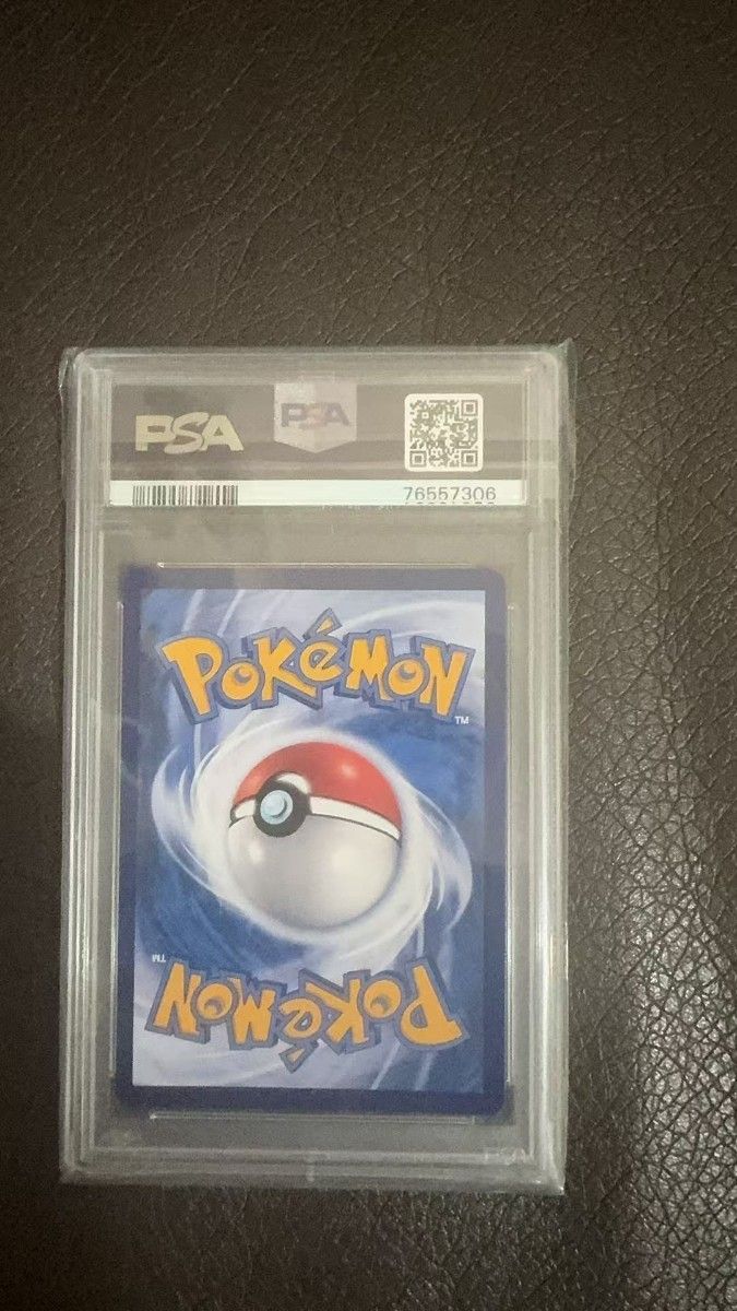 ポケモンカードゲーム PSA9 がんばリーリエ sr アジア 中国語 ポケモンカードゲーム PSA9 がんばリーリエ sr アジア 中国語