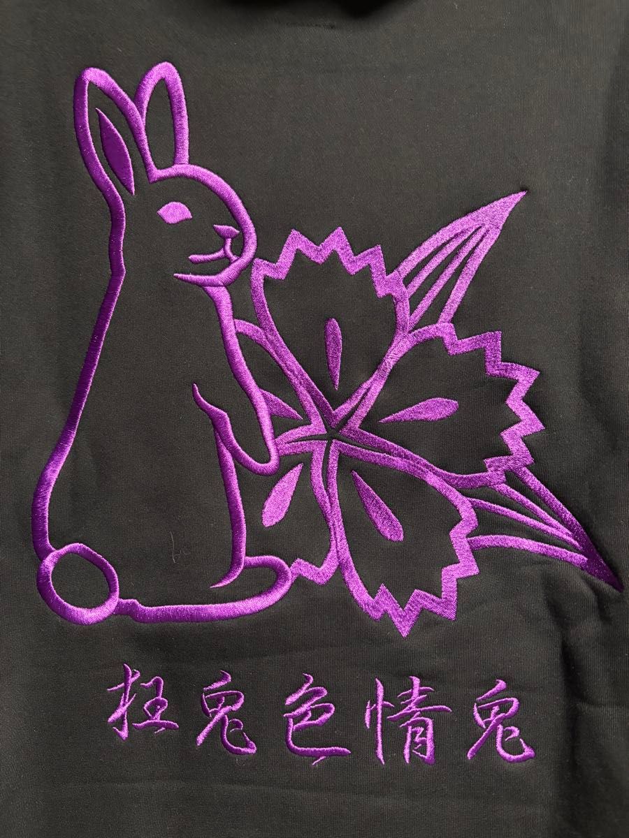 新品】 FR2 京都 限定 撫子 Hoodie パーカー 刺繍 2025 新年 新品】 FR2 京都 限定 撫子 Hoodie パーカー 刺繍 2025 新年