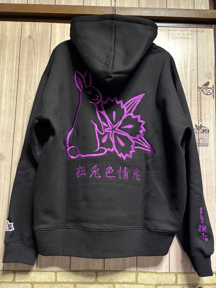新品】 FR2 京都 限定 撫子 Hoodie パーカー 刺繍 2025 新年 新品】 FR2 京都 限定 撫子 Hoodie パーカー 刺繍 2025 新年