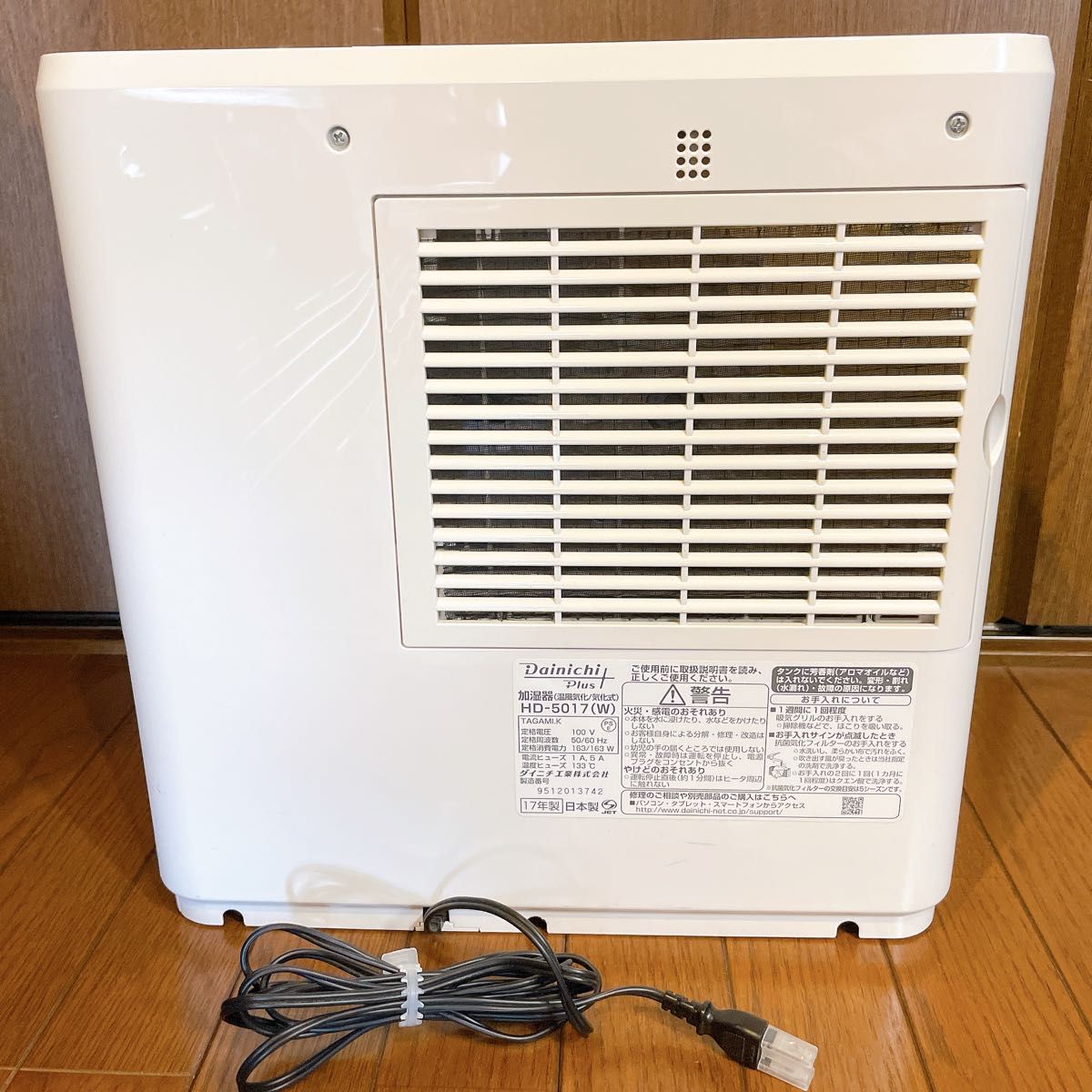 純正未使用フィルター付き ダイニチ ハイブリッド加湿器 HD 純正未使用フィルター付き ダイニチ ハイブリッド加湿器 HD