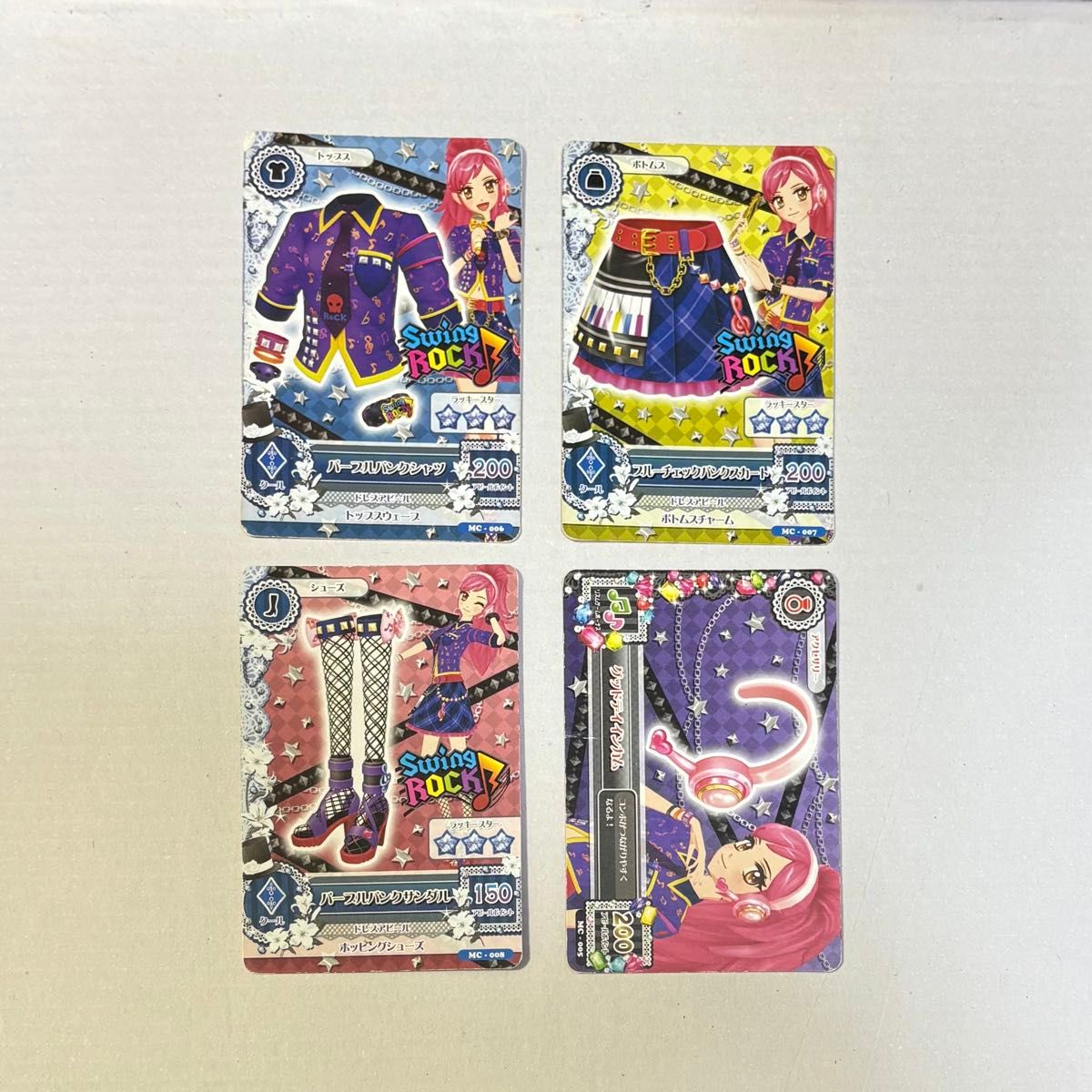 アイカツ アイカツカード 音城セイラ スイングロック SwingRock アイカツ アイカツカード 音城セイラ スイングロック SwingRock