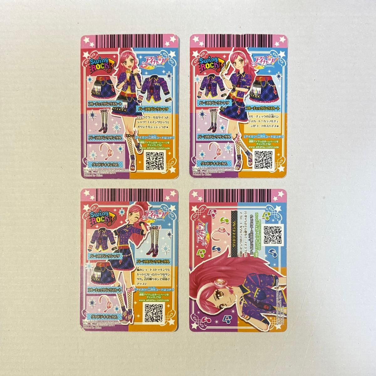 アイカツ アイカツカード 音城セイラ スイングロック SwingRock アイカツ アイカツカード 音城セイラ スイングロック SwingRock