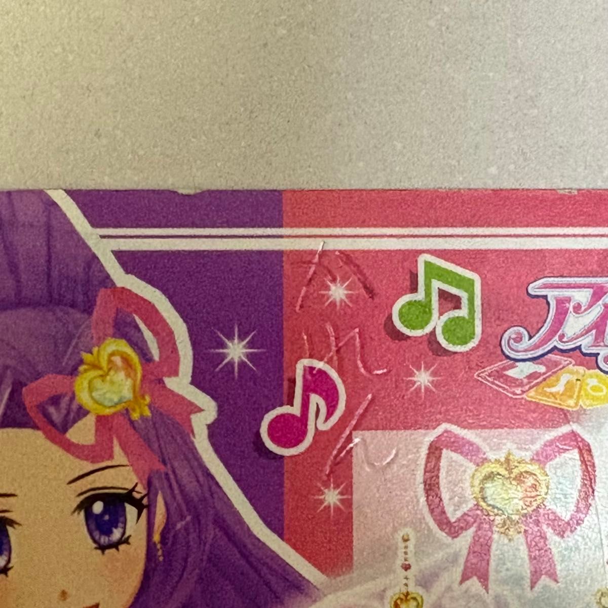 アイカツ アイカツカード 神崎美月 オーロラキスリボン 訳あり アイカツ アイカツカード 神崎美月 オーロラキスリボン 訳あり