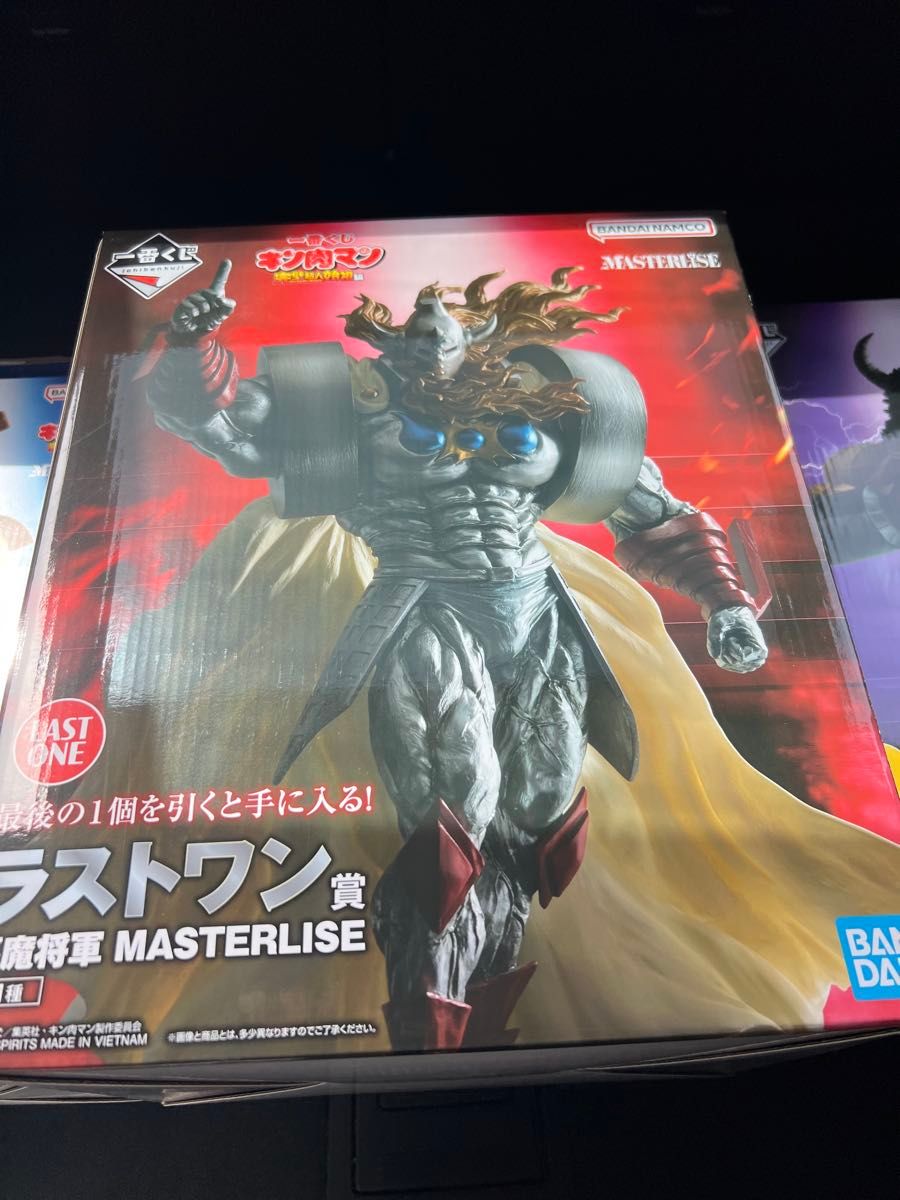 一番くじ キン肉マン ラストワン賞 A賞 B賞 D賞|Yahoo!フリマ 一番くじ キン肉マン ラストワン賞 A賞 B賞 D賞|Yahoo!フリマ