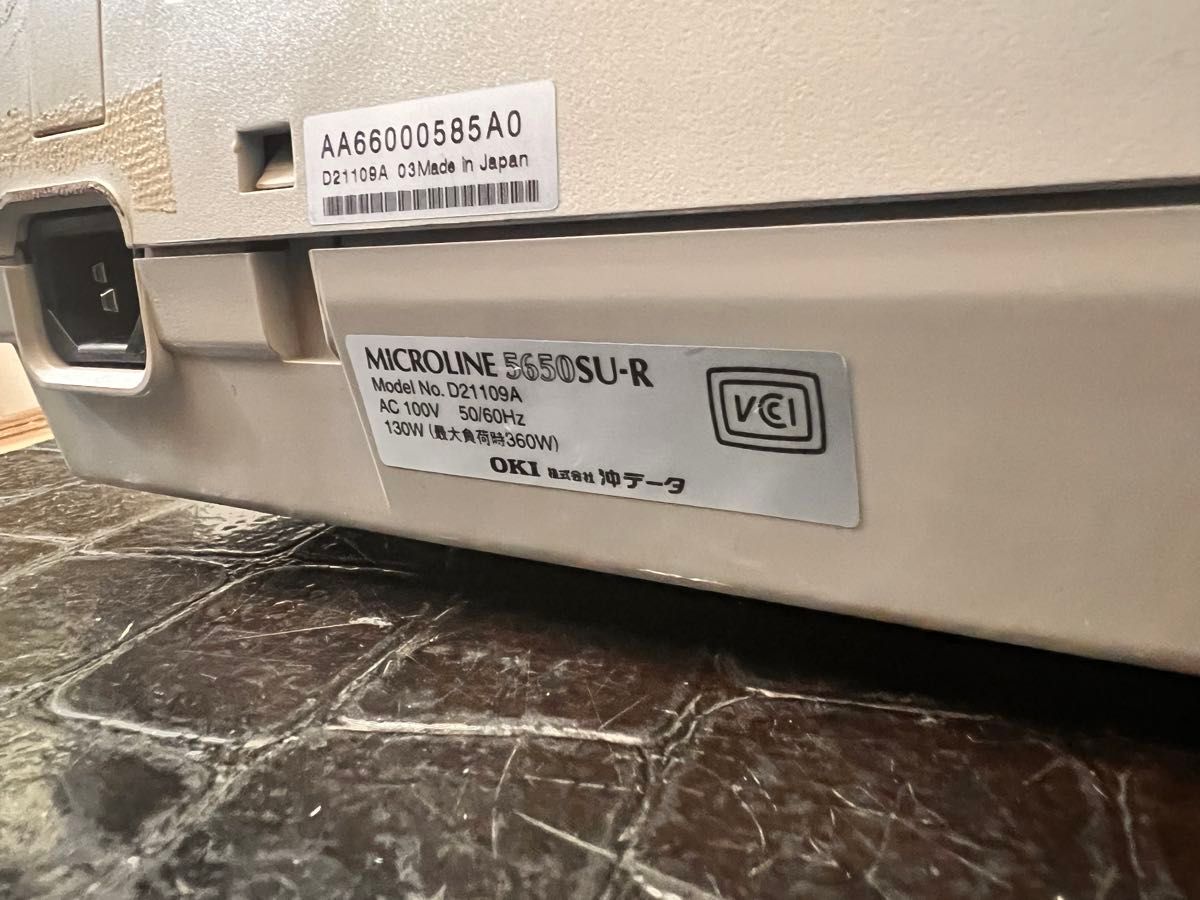 激安送料込》沖データ OKI インクドットプリンタ MICROLINE 激安送料込》沖データ OKI インクドットプリンタ MICROLINE