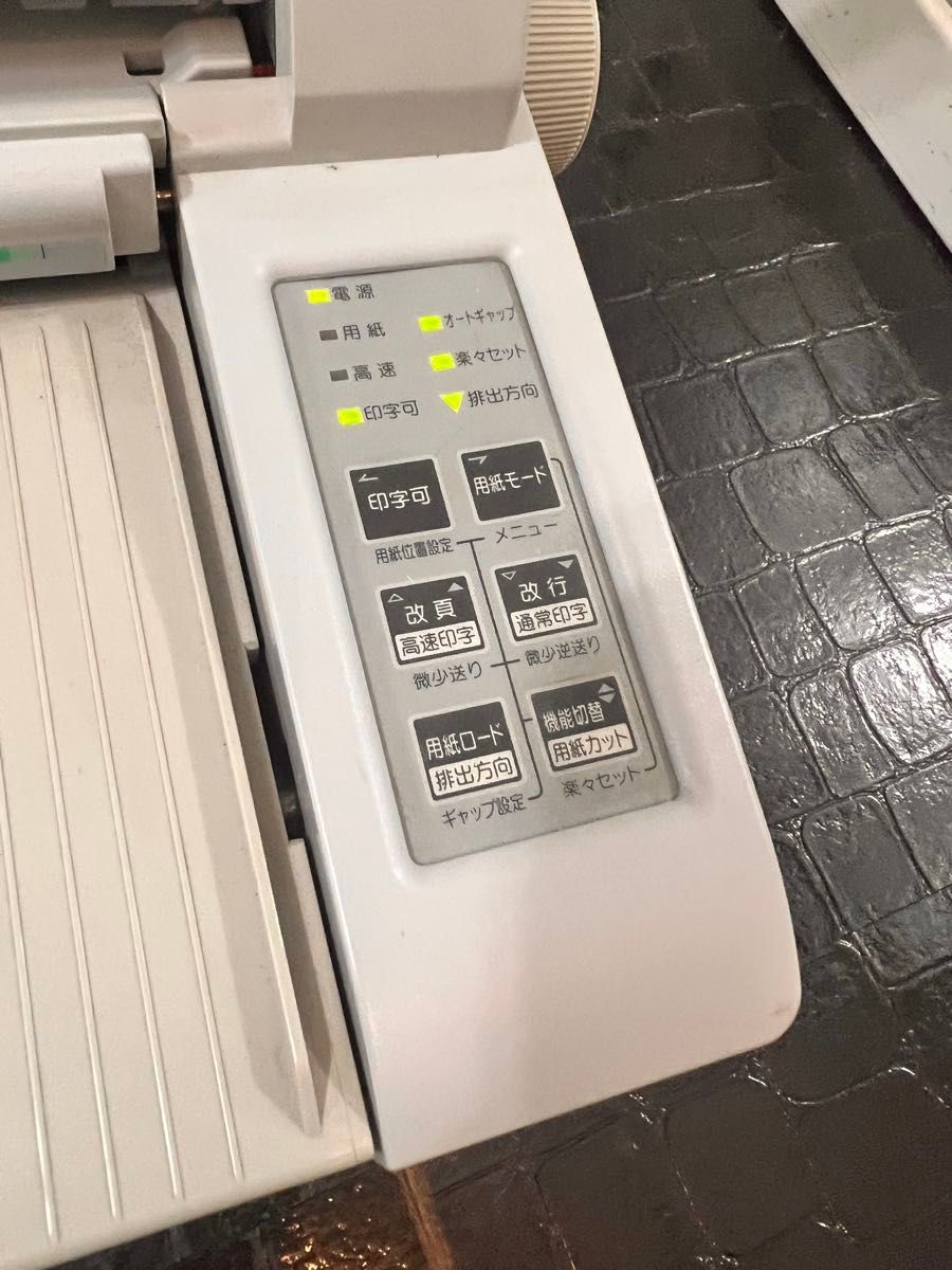激安送料込》沖データ OKI インクドットプリンタ MICROLINE 激安送料込》沖データ OKI インクドットプリンタ MICROLINE