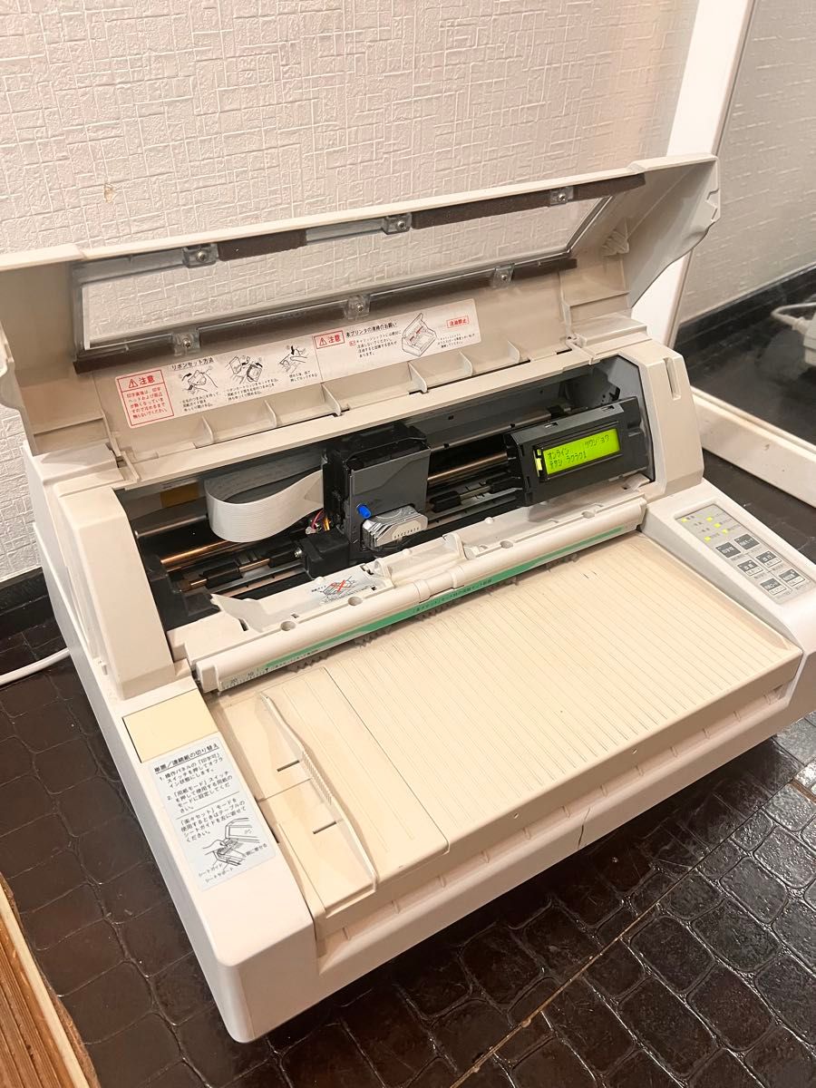 激安送料込》沖データ OKI インクドットプリンタ MICROLINE 激安送料込》沖データ OKI インクドットプリンタ MICROLINE