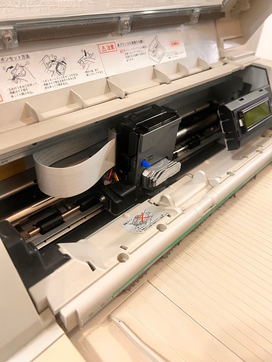激安送料込》沖データ OKI インクドットプリンタ MICROLINE 激安送料込》沖データ OKI インクドットプリンタ MICROLINE