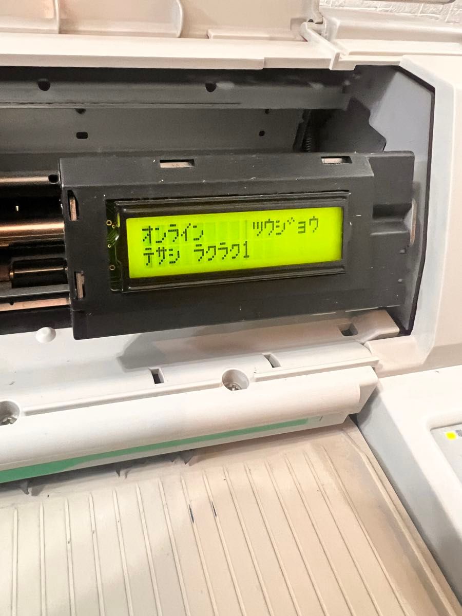 激安送料込》沖データ OKI インクドットプリンタ MICROLINE 激安送料込》沖データ OKI インクドットプリンタ MICROLINE