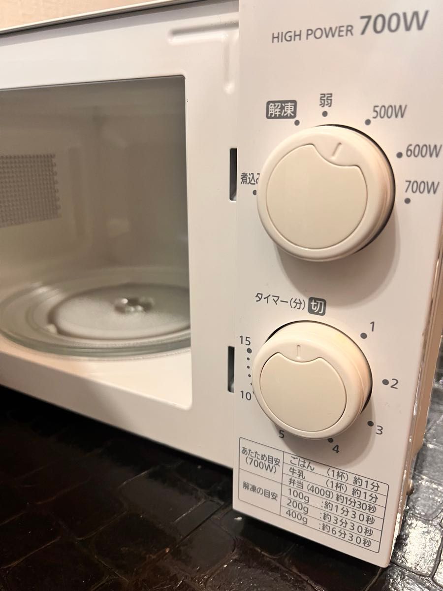 美品送料込》20年製 アイリスオーヤマ ホワイト 60Hz/西日本専用 美品送料込》20年製 アイリスオーヤマ ホワイト 60Hz/西日本専用