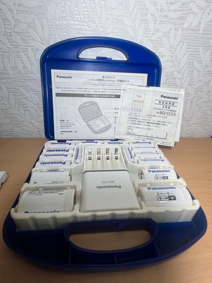 未使用品】Panasonic eneloop パナソニック エネループ ニッケル 未使用品】Panasonic eneloop パナソニック エネループ ニッケル