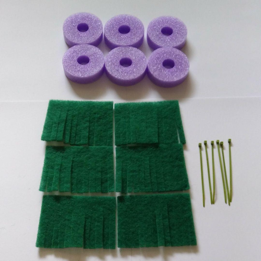 [ anonymity delivery ]me Dakar production egg floor ( purple ) 2 set * abrasive un- use 