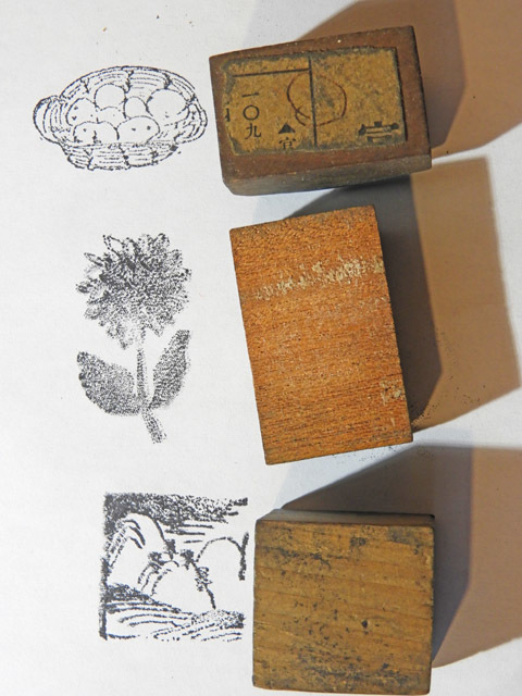 ヤフオク 活版印刷 金属製版 イラスト カット ハンコ 昭 ヤフオク 活版印刷 金属製版 イラスト カット ハンコ 昭
