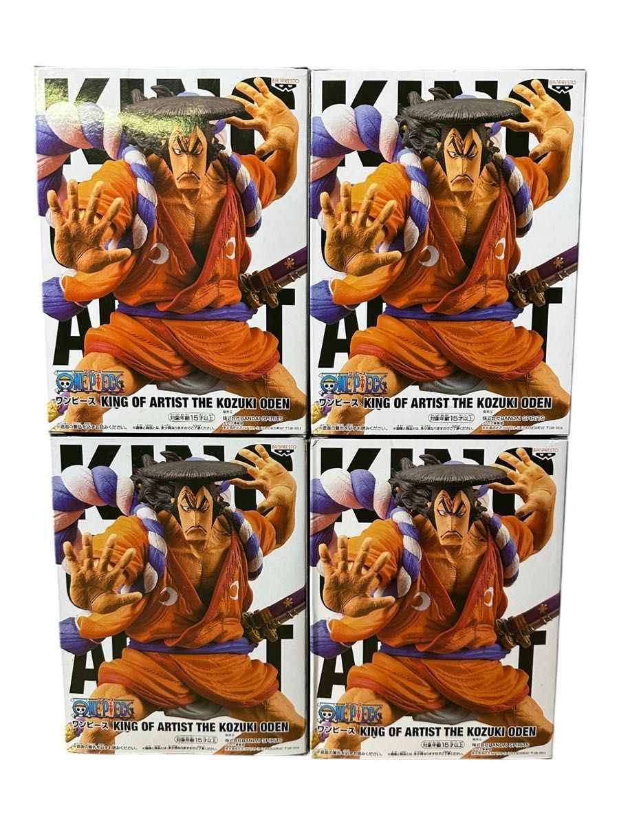 全て未開封品 ワンピース king of artist おでん フィギュア 4体 全て未開封品 ワンピース king of artist おでん フィギュア 4体