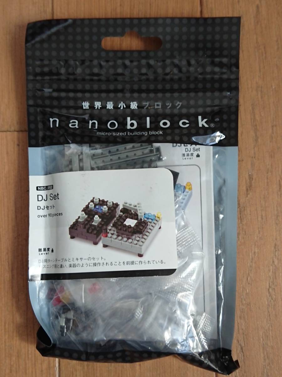 nanoblock （ナノブロック）ＮＢＣ_052 DJセット DJ Set 廃盤品_画像1