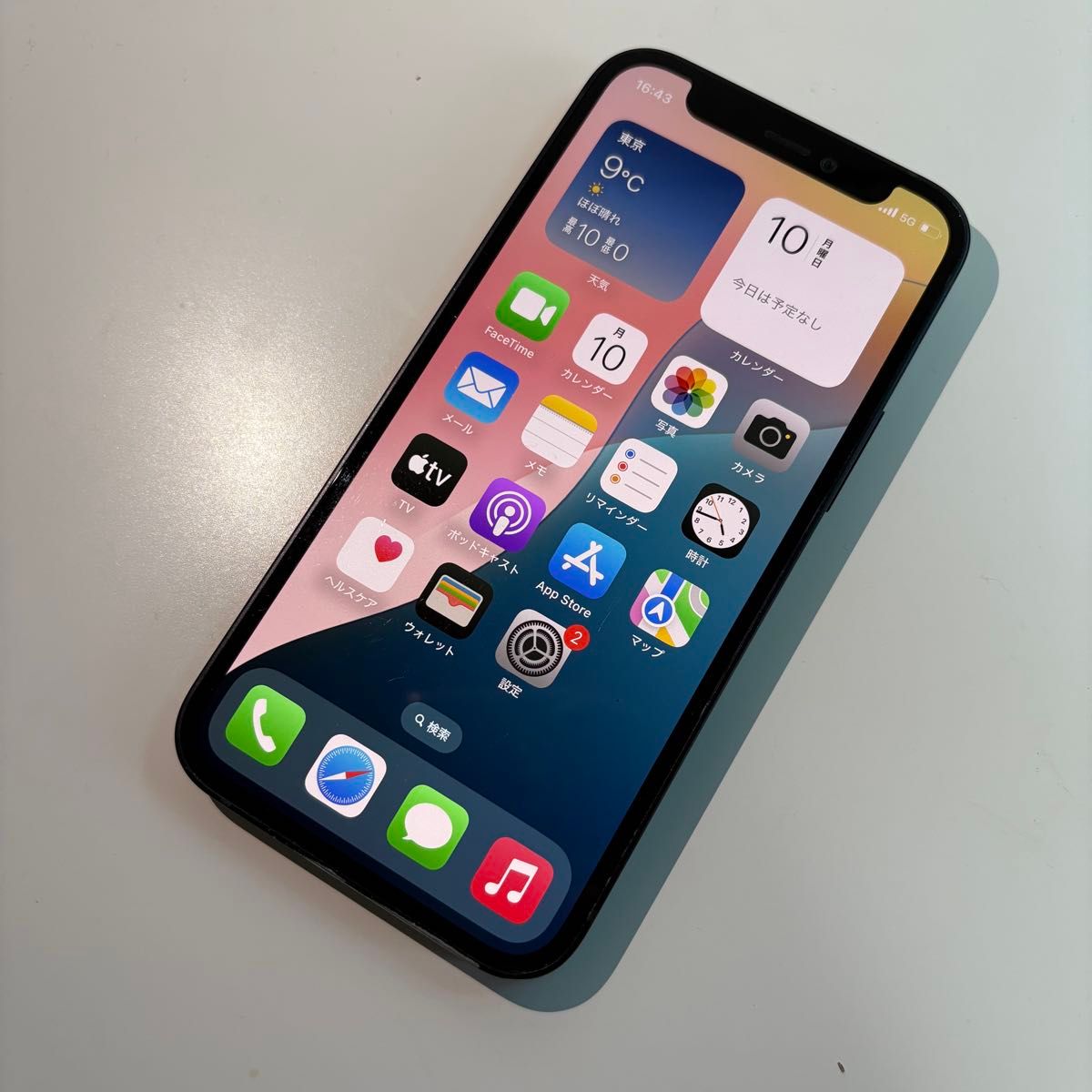 ② iPhone 12 mini 64GB ブラック ドコモ SIMロック解除済み ② iPhone 12 mini 64GB ブラック ドコモ SIMロック解除済み