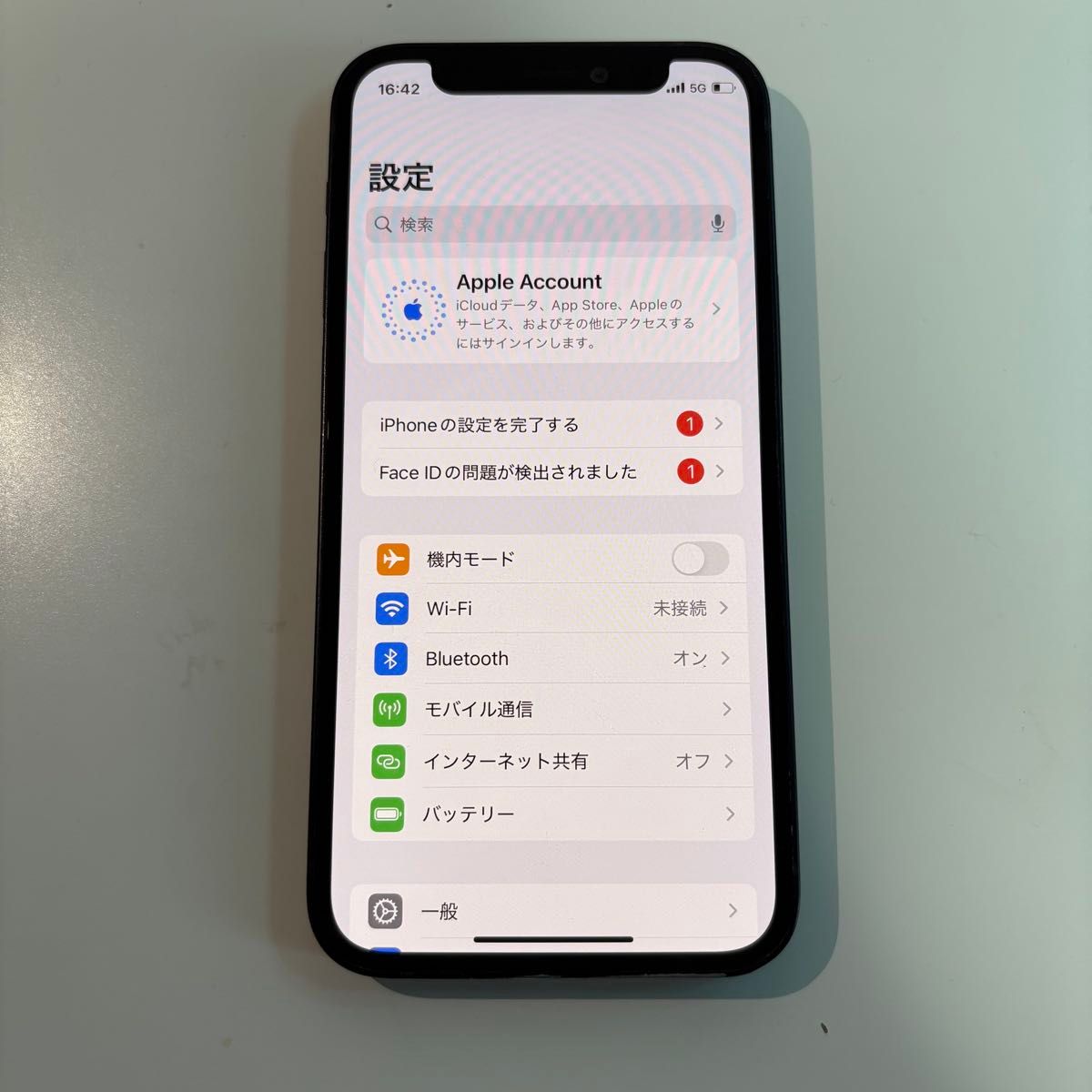② iPhone 12 mini 64GB ブラック ドコモ SIMロック解除済み ② iPhone 12 mini 64GB ブラック ドコモ SIMロック解除済み