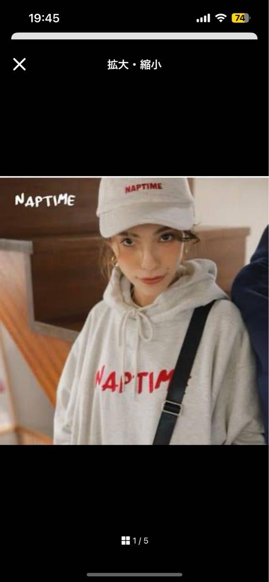 Nissy】NAPTIMEキャップ|Yahoo!フリマ(旧PayPayフリマ) Nissy】NAPTIMEキャップ|Yahoo!フリマ(旧PayPayフリマ)