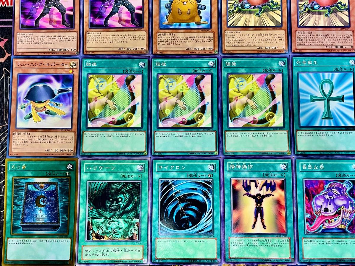 遊戯王 ジャンド ジャンクドッペル デッキ 1103 ゲートボール 遊戯王 ジャンド ジャンクドッペル デッキ 1103 ゲートボール