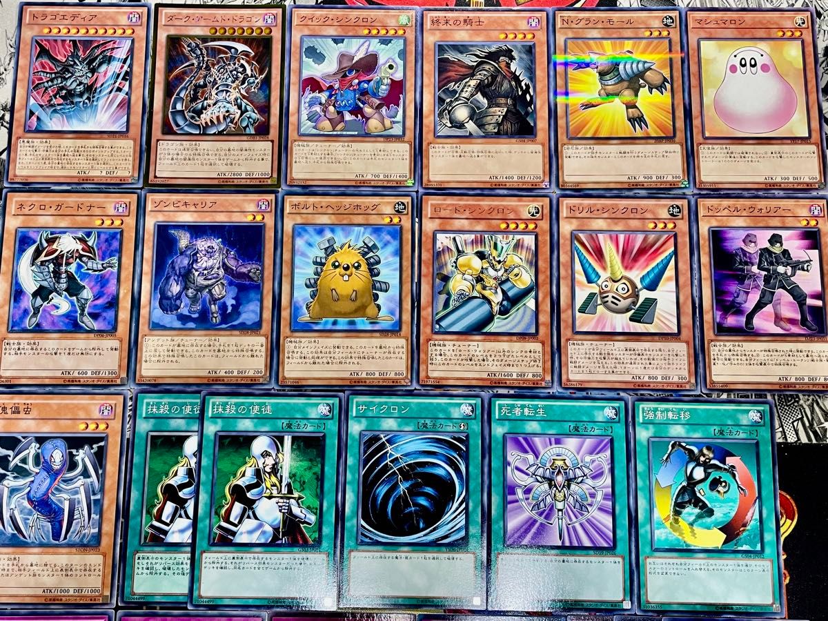 遊戯王 ジャンド ジャンクドッペル デッキ 1103 ゲートボール 遊戯王 ジャンド ジャンクドッペル デッキ 1103 ゲートボール