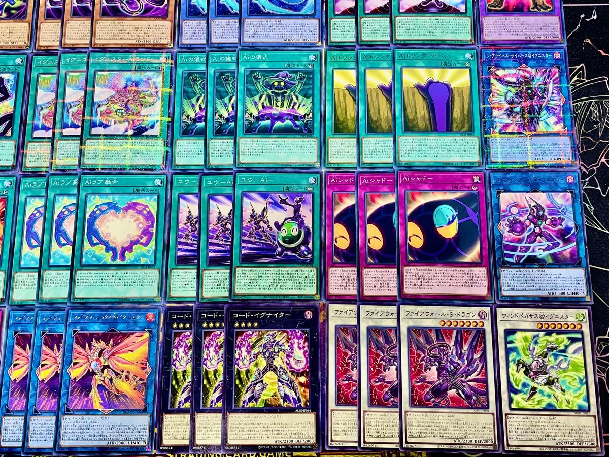 遊戯王 @イグニスター VRAINS ヴレインズ デッキパーツ まとめ 遊戯王 @イグニスター VRAINS ヴレインズ デッキパーツ まとめ