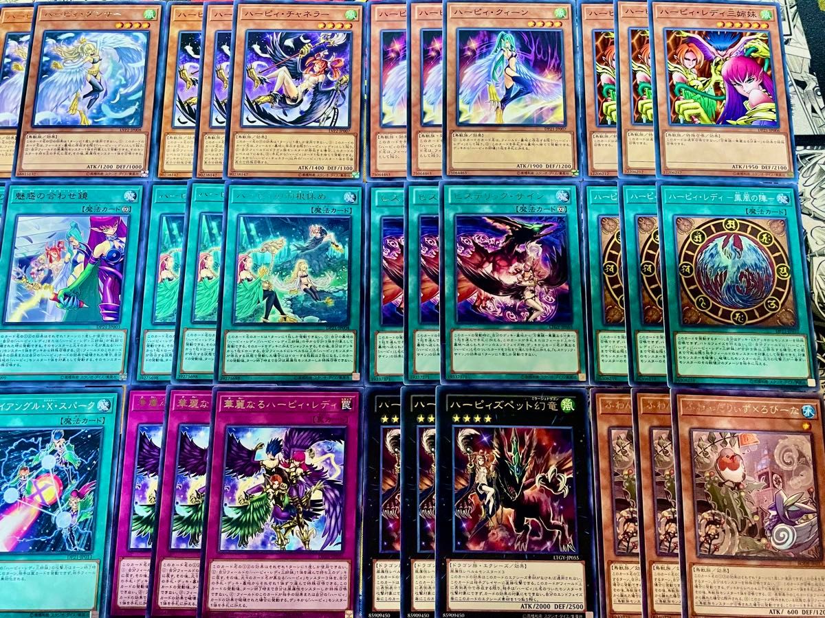 遊戯王 ハーピィ ふわんだりぃず シムルグ デッキパーツ まとめ 遊戯王 ハーピィ ふわんだりぃず シムルグ デッキパーツ まとめ