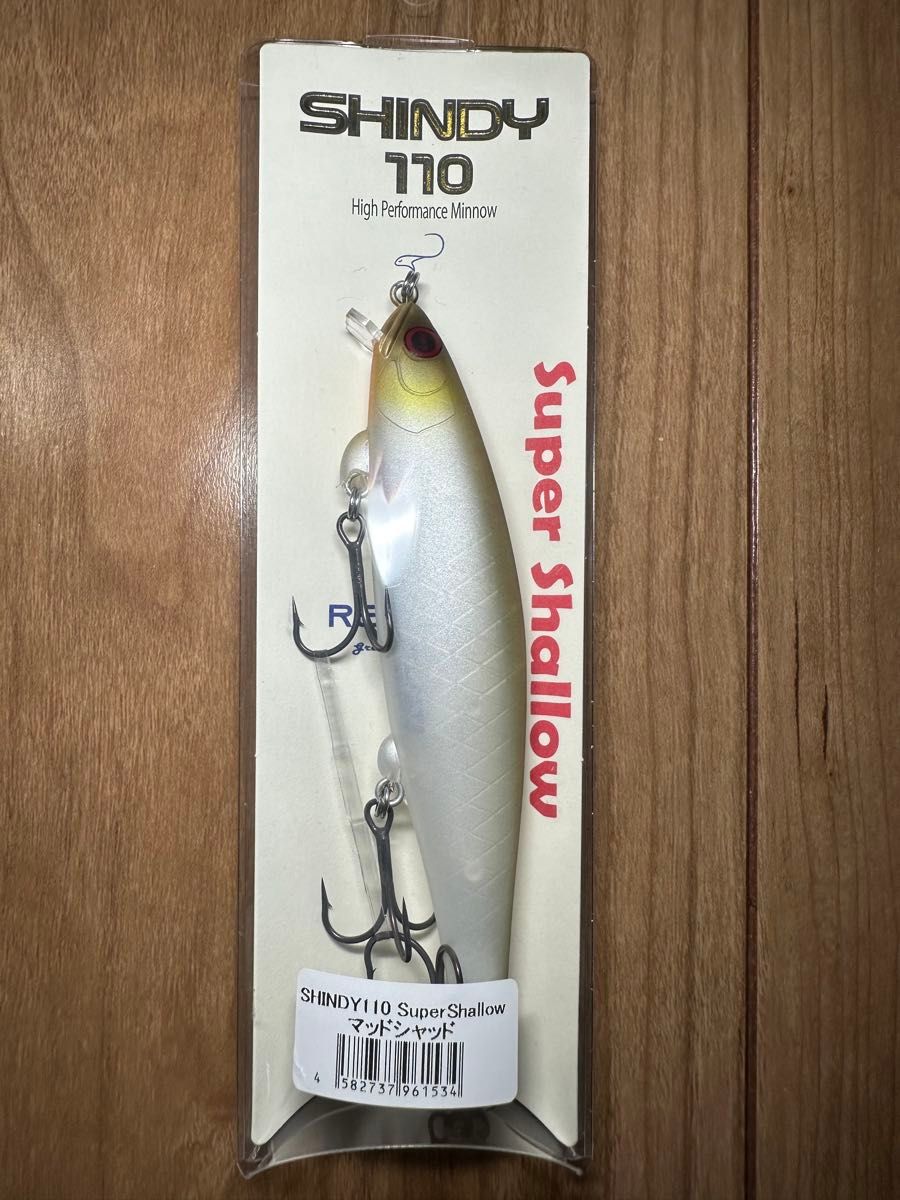 レヴォニック シンディ 110 スーパーシャロー マッドシャッド レヴォニック シンディ 110 スーパーシャロー マッドシャッド