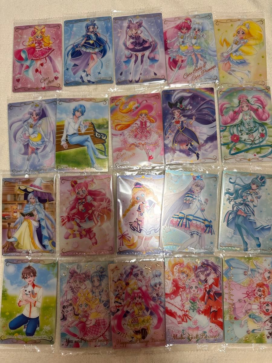 プリキュアウエハース11 SSR以下コンプリート 20種類セット プリキュアウエハース11 SSR以下コンプリート 20種類セット