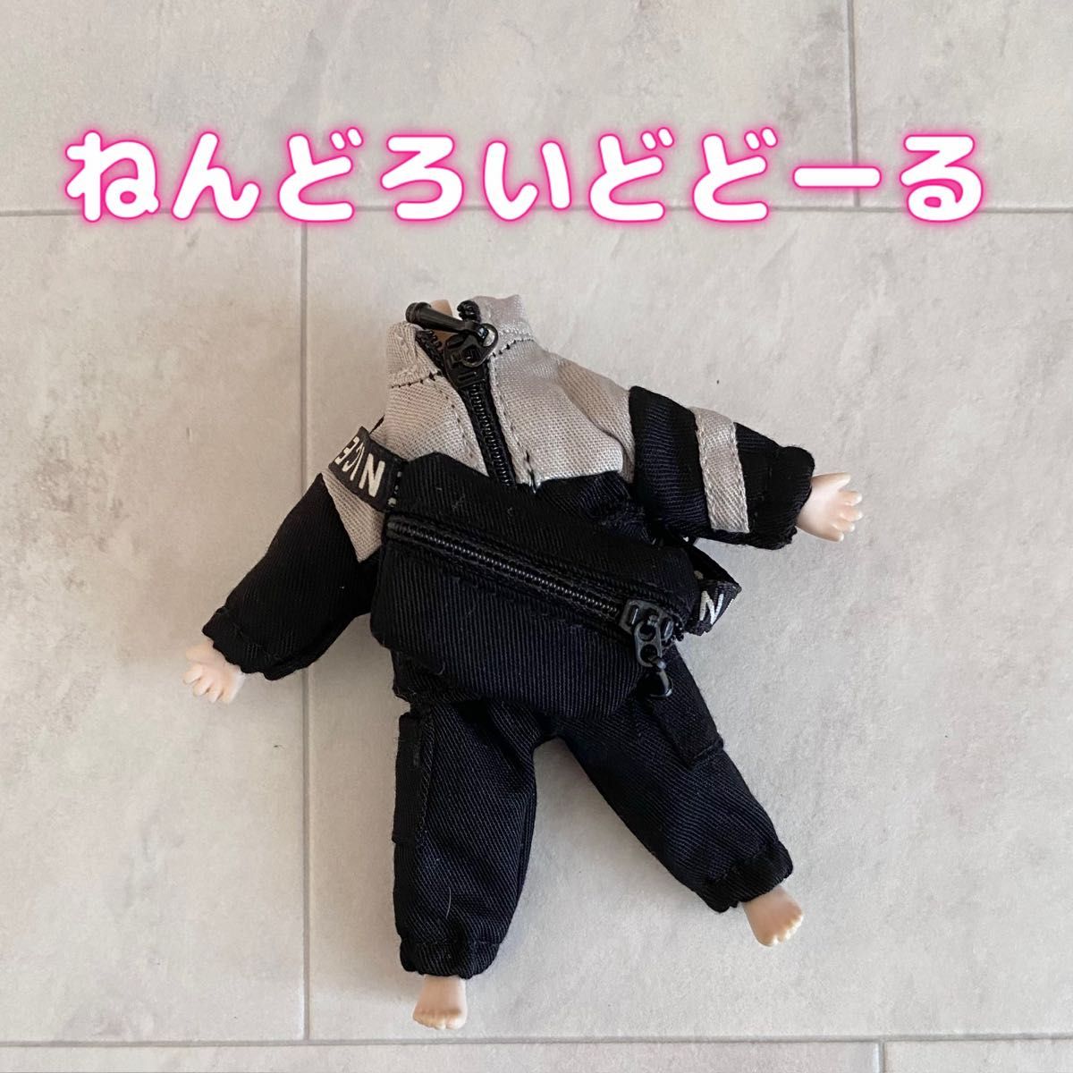 オビツ11 ねんどろいど どーる ジャージ セット ジャケット オビツ11 ねんどろいど どーる ジャージ セット ジャケット