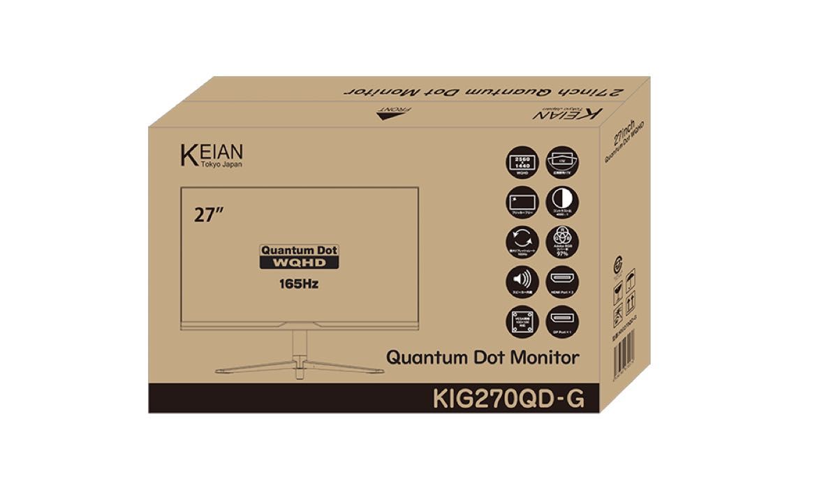 HDR対応27型ワイド量子ドットゲーミングモニター KIG270QD-G HDR対応27型ワイド量子ドットゲーミングモニター KIG270QD-G
