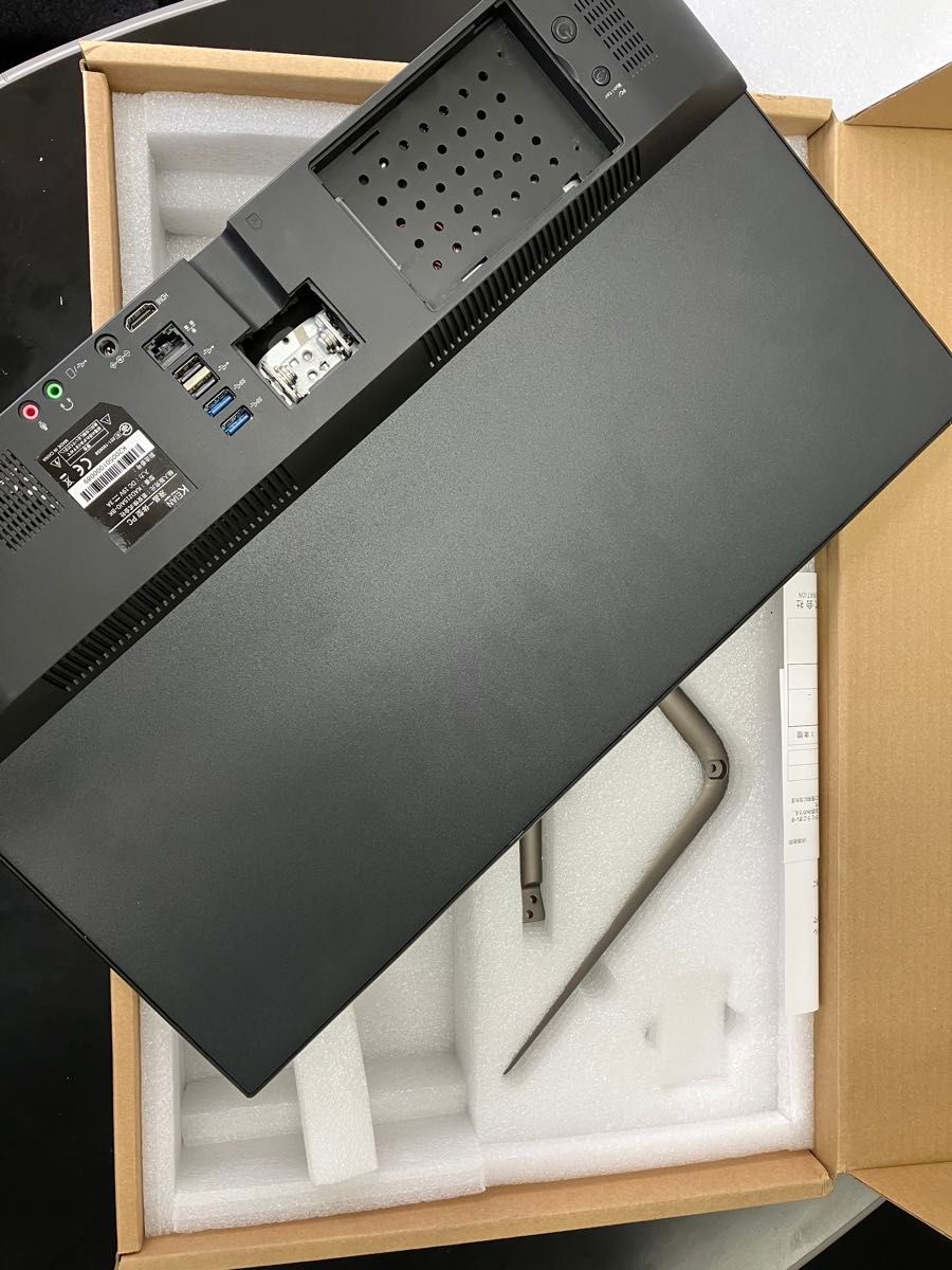 2台セット】【メーカー再生品】21 5型液晶ディスプレイ一体型PC 2台セット】【メーカー再生品】21 5型液晶ディスプレイ一体型PC