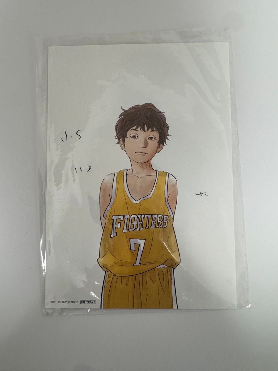 スラムダンク ザファーストスラムダンク THE FIRST SLAM DUNK スラムダンク ザファーストスラムダンク THE FIRST SLAM DUNK