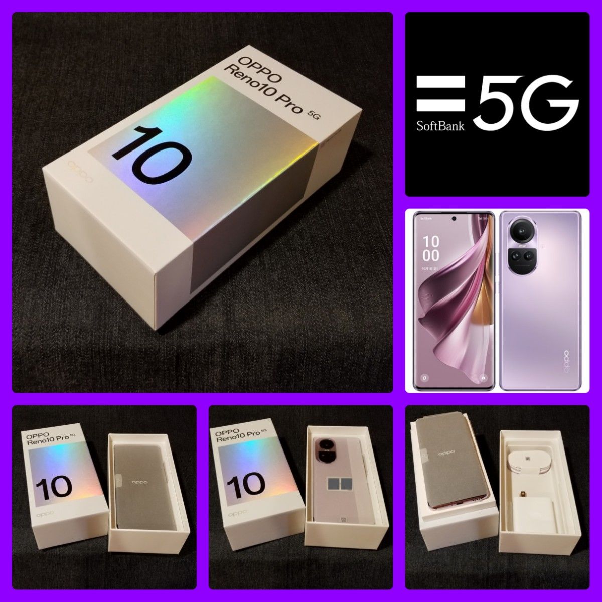 新品未使用/SIMフリー】SoftBank OPPO Reno10 Pro 5G A302OP 新品未使用/SIMフリー】SoftBank OPPO Reno10 Pro 5G A302OP