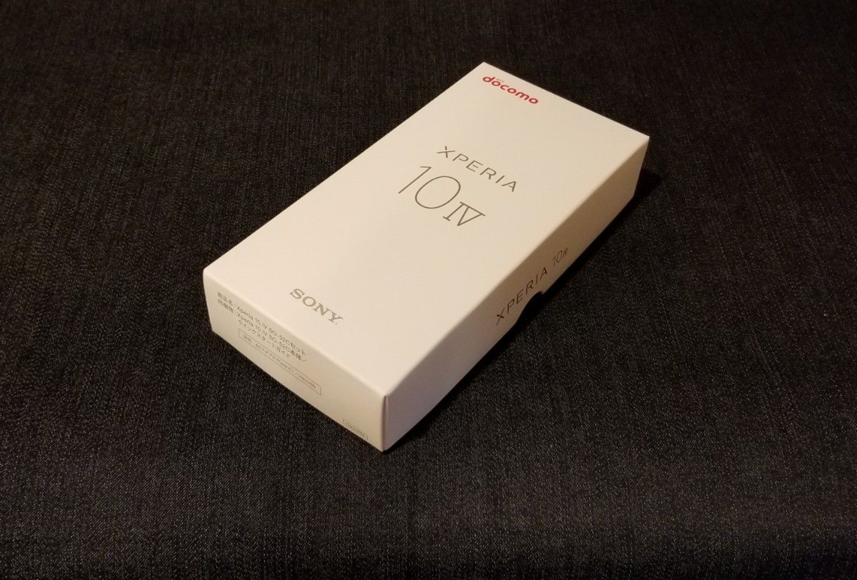 新品未使用/SIMフリー】docomo 5G Xperia 10 Ⅳ SO-52C/ホワイト 新品未使用/SIMフリー】docomo 5G Xperia 10 Ⅳ SO-52C/ホワイト