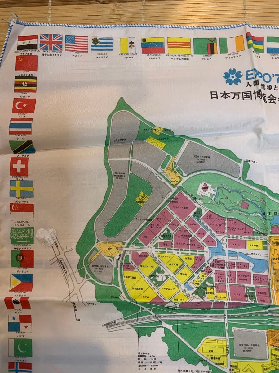 【送料無料/新品】 1970年 日本万国博覧会 風呂敷 大阪万博 エキスポ 会場案内図 建築工学
