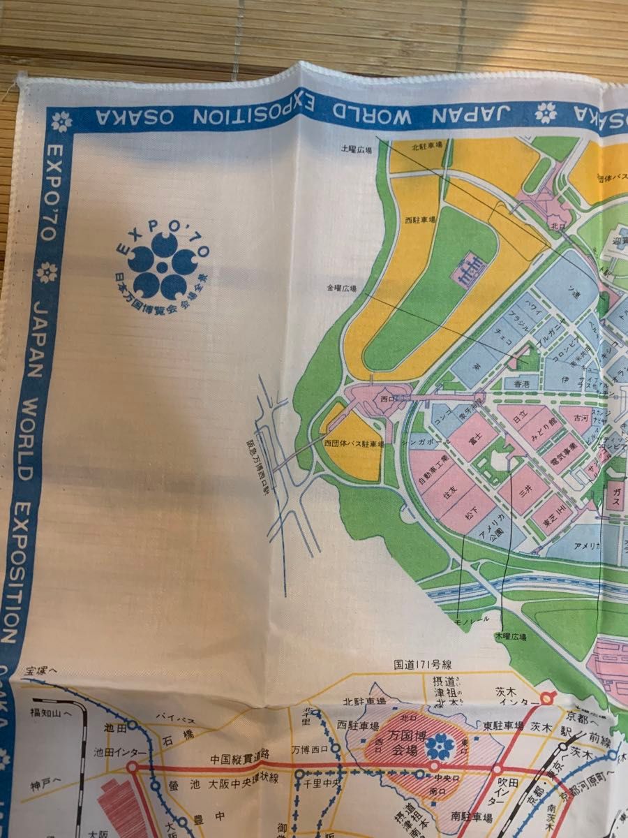 1970年 日本万国博覧会 会場案内図 エキスポ 大阪万博 風呂敷 1970年 日本万国博覧会 会場案内図 エキスポ 大阪万博 風呂敷