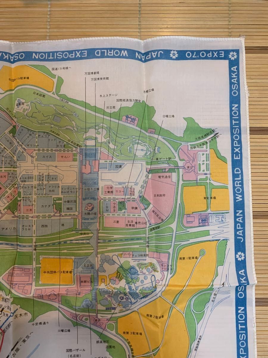 1970年 日本万国博覧会 会場案内図 エキスポ 大阪万博 風呂敷 1970年 日本万国博覧会 会場案内図 エキスポ 大阪万博 風呂敷